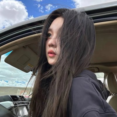 十二两的人生